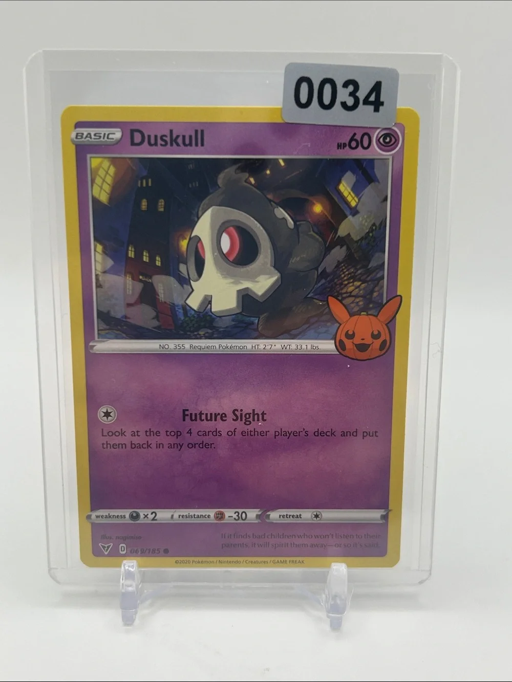 Duskull Pokemon Trick or Trading Card 🎃